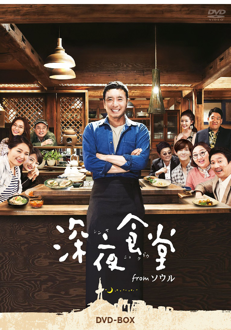 sinnyasyokudo-seoul_sell